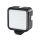 Akcesoria Foto Puluz PU529B LED